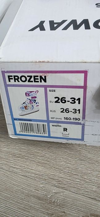 Коньки детские ,для девочки