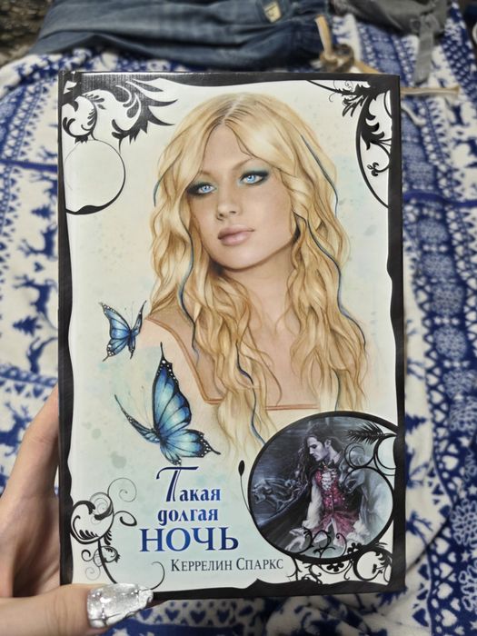 Продаю Книги в идеальном состоянии