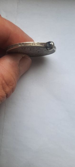 Рубль старый 1897 йил