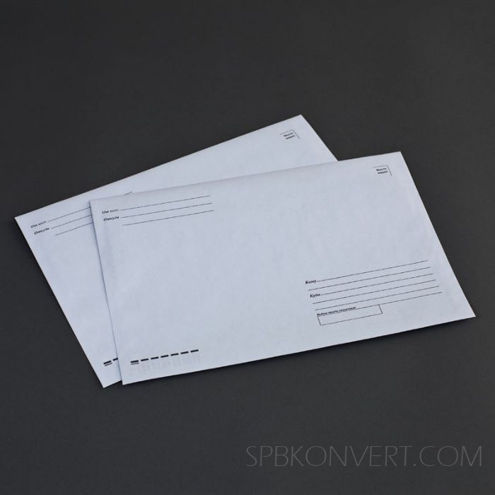 Конверт крафт A4-120 тг, А5=70тг, Белый А4=50тг, А5=30тг, Е65=20тг