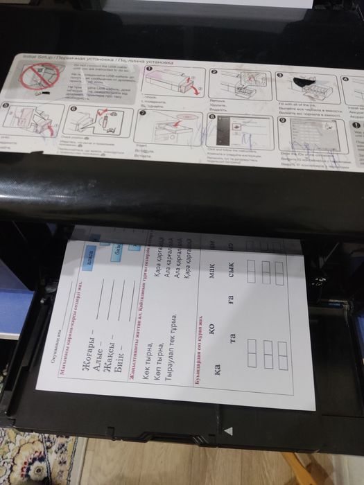 Продам принтер Epson L800