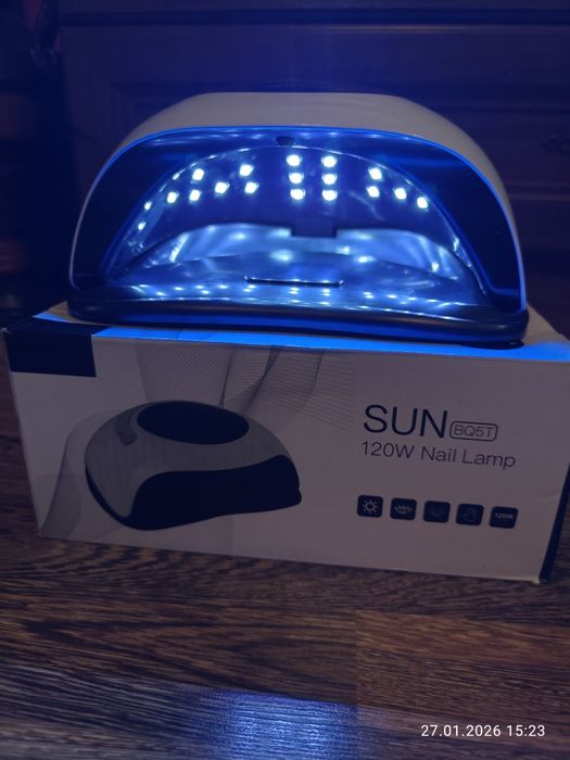 Лампа за нокти SUN BQ5T 120W