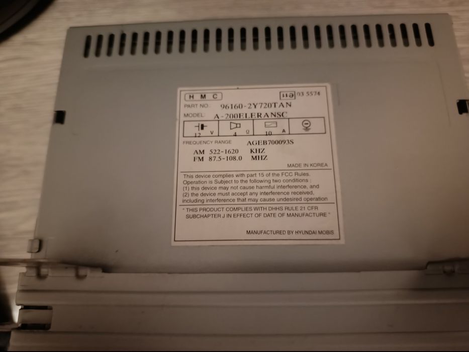 Оригинално CD-Mp3 за Hyundai IX35
