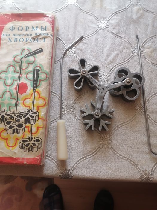 Продам формочки для выпечки печени. Шинковку для овощей и выжигатель.