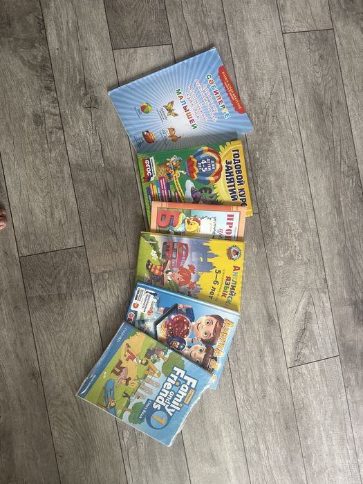 Детские позновптельные книги