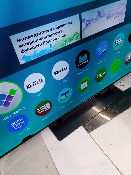 Смарт телевизор 130см