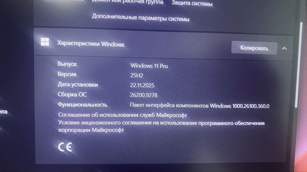 Ноутбук Lenovo LOQ 15.6