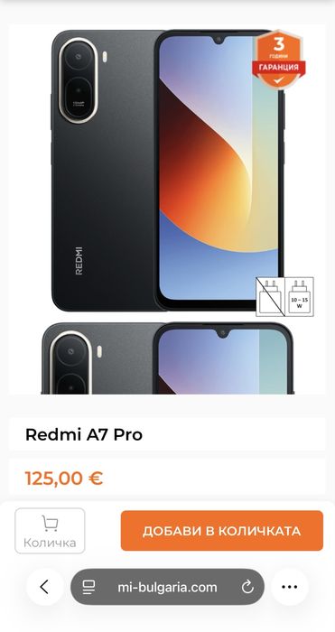 Redmi A7 Pro black 64 GB