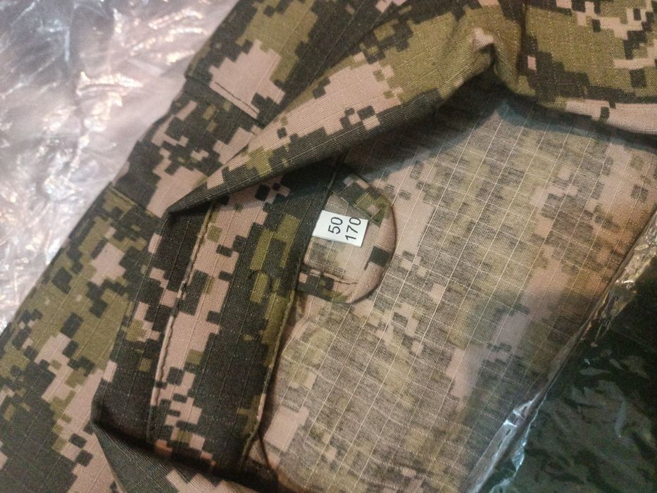 Әскери киім сатылады