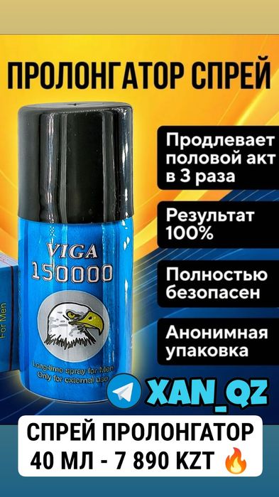 Презервативы ШИПОУСИКАМИ