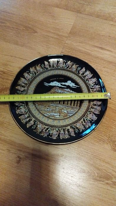 Красива чиния от Атина.Гърция