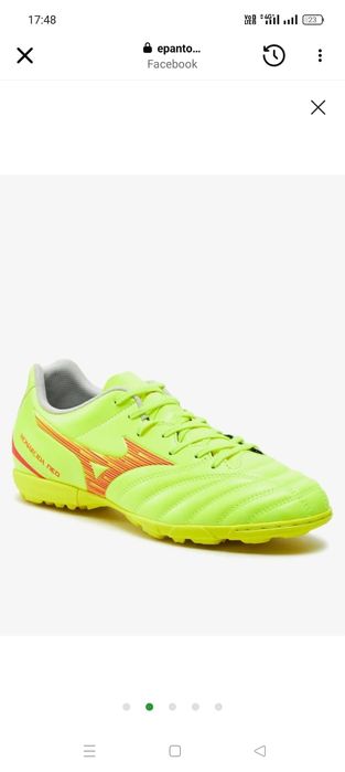 Adidași fotbal teren sintetic Mizuno și Puma.