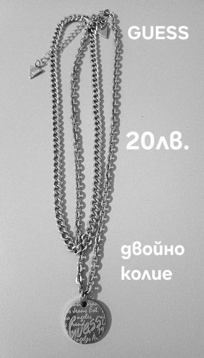 Комплекти Miss Sixty,Kim Kardashian, Invoke, Guees и други