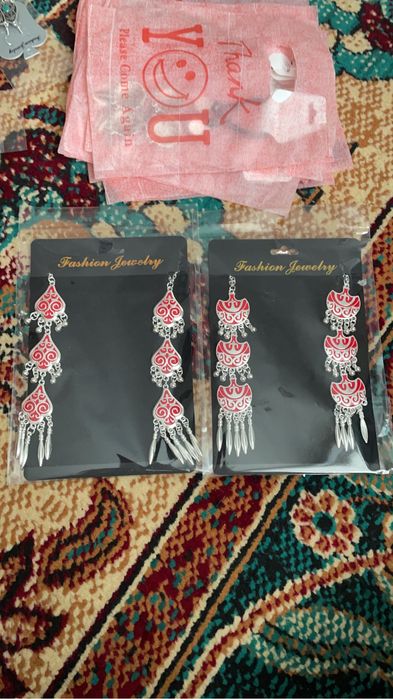 Бежуртерия