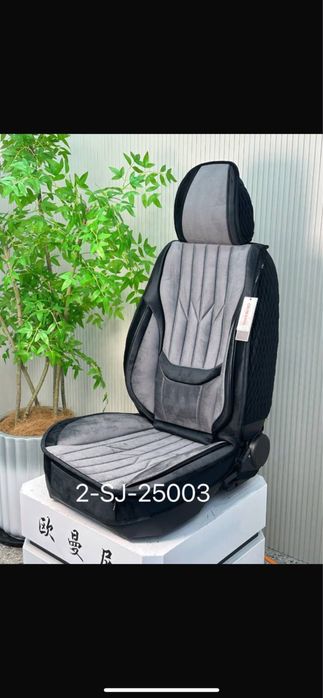 Продам новые чехлы алькантара для авто!