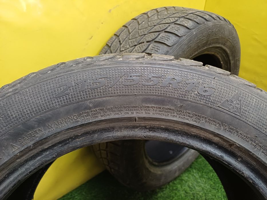 Шины 215/55 R16 Landsail пара.