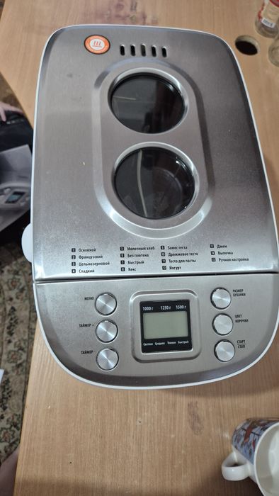 Хлебопечка б\у состояние отличное