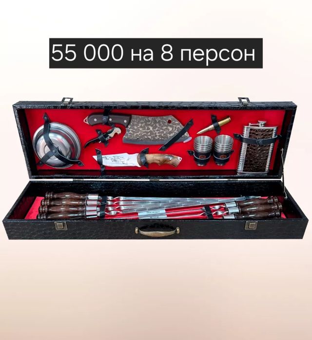 Шампура и шашлычные наборы