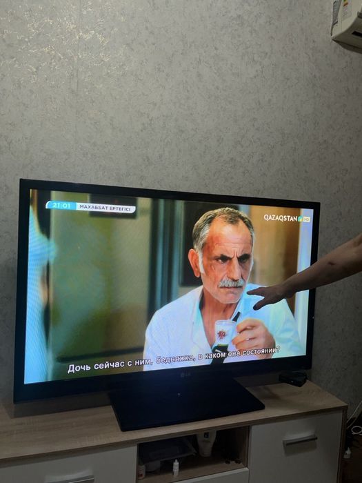 Телевизор экран 34 дюйма