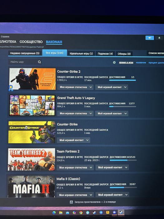 Steam  акаунт сатылады