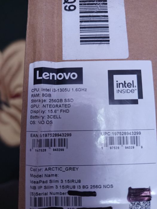 Обмен Домашний компьютерга