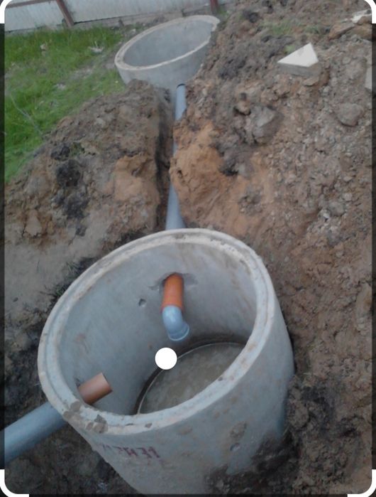 Септик под ключь