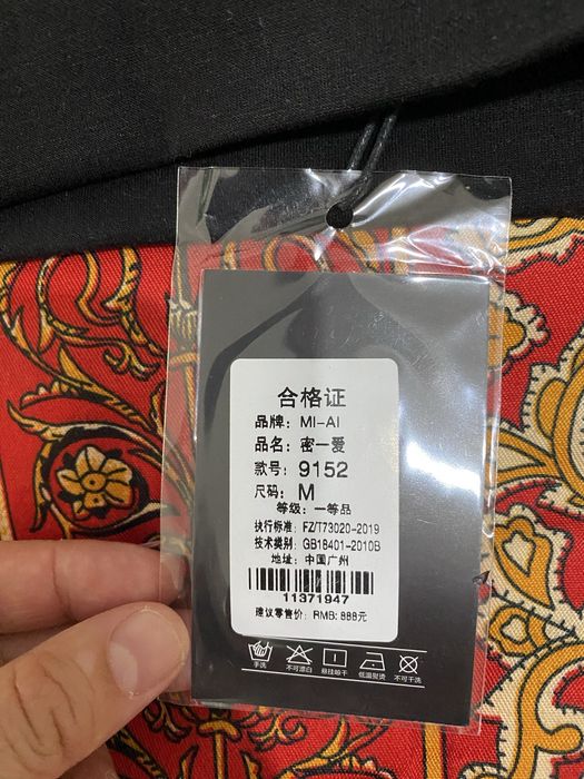 Продам новый женский жакет