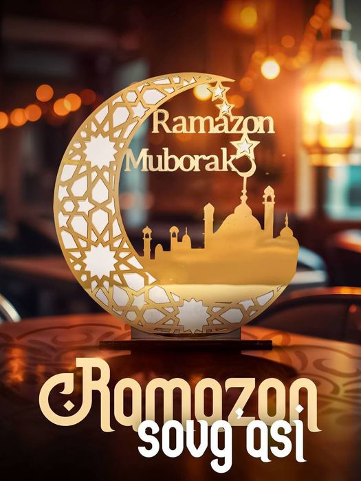 Рамазан нарсалари оптом