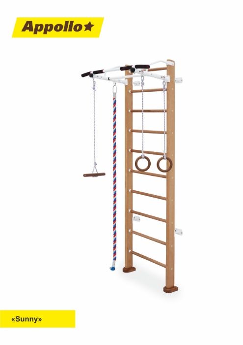 Шведская стенка Appollo Sunny