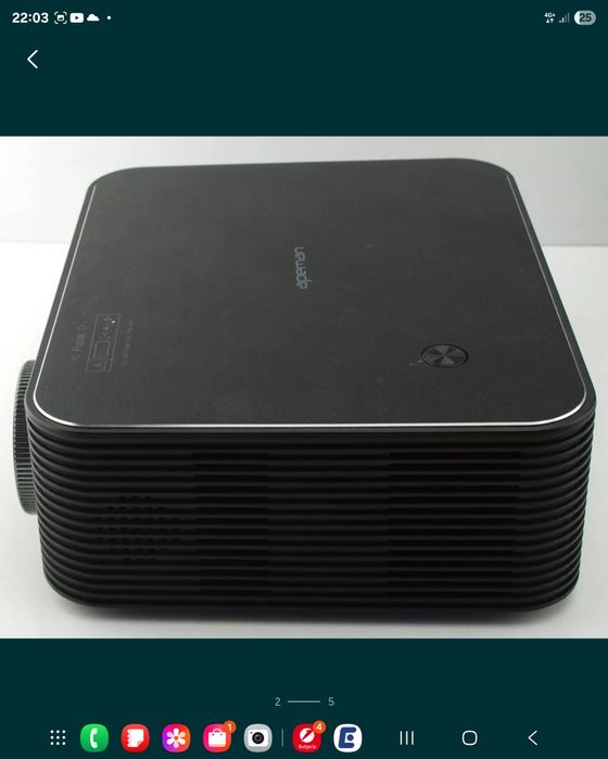 Apeman LC650 Проектор с награди за качество