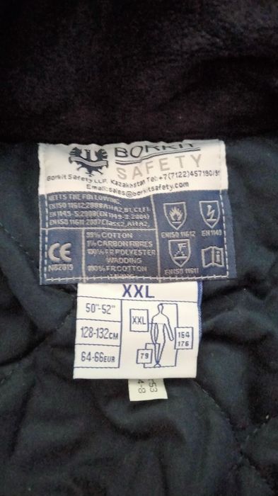 Зимний комбинезон .