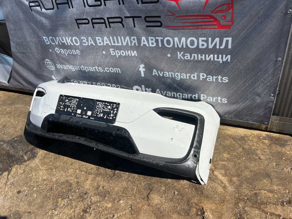 Броня BMW  i3 14-