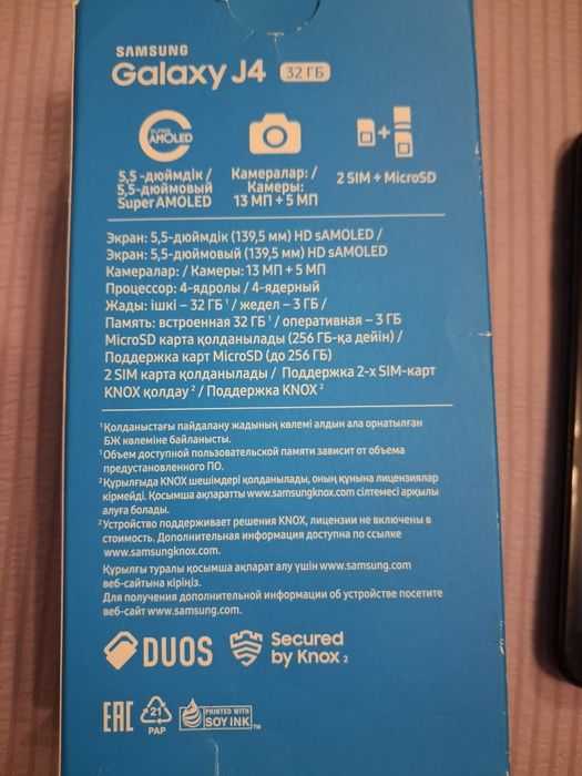 Продам смартфон j4