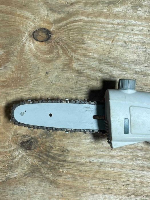 IKRA IEAS 750 Trimmer telescopic