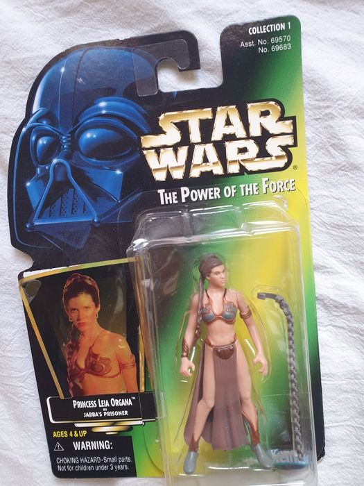 Фигури на междузвздни войни star wars биещи и светещи