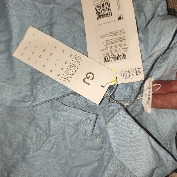 Новая одежда для девушек