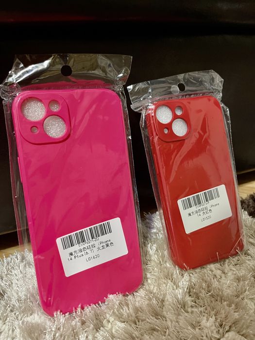 Весели кейсове за Iphone 14 Plus и 13 mini.