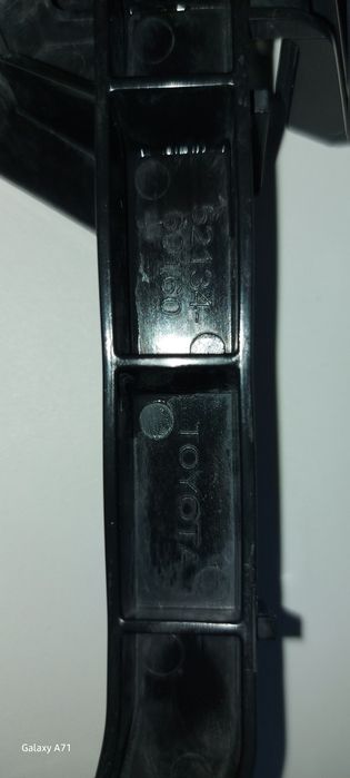 Крепление переднего бампера ТЛК Прадо 150