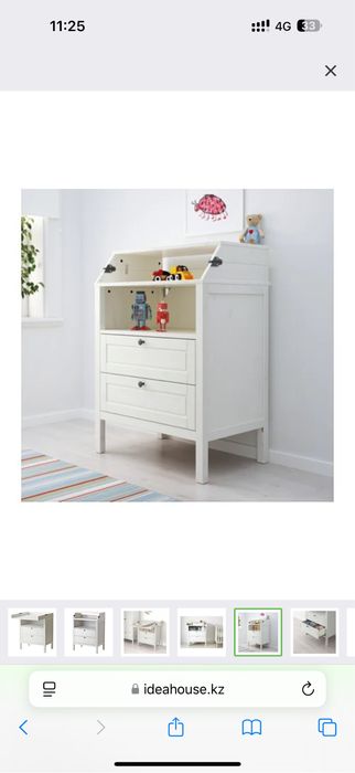 Пеленальный столик ИКЕЯ