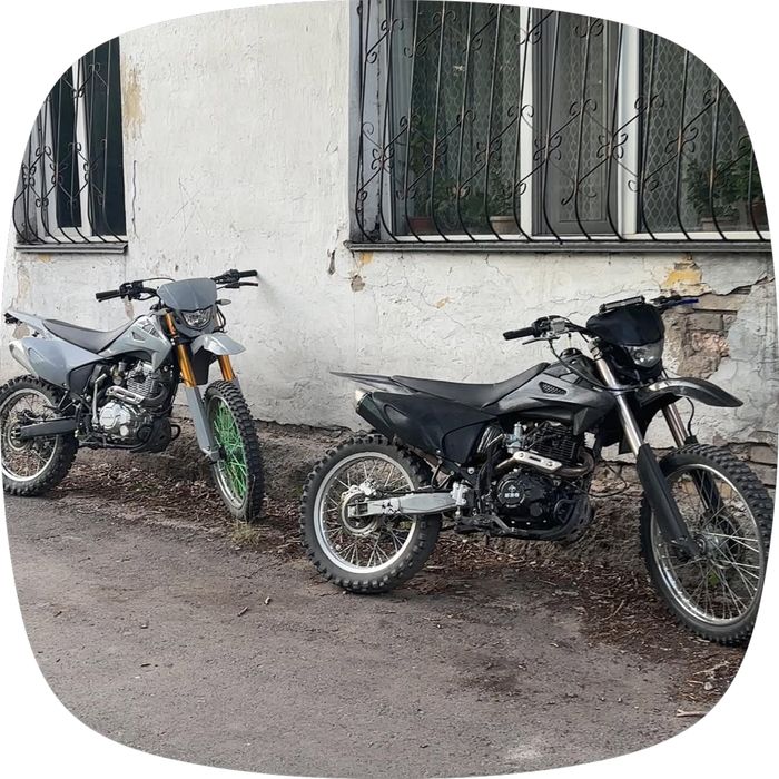 Продам эндуро 300