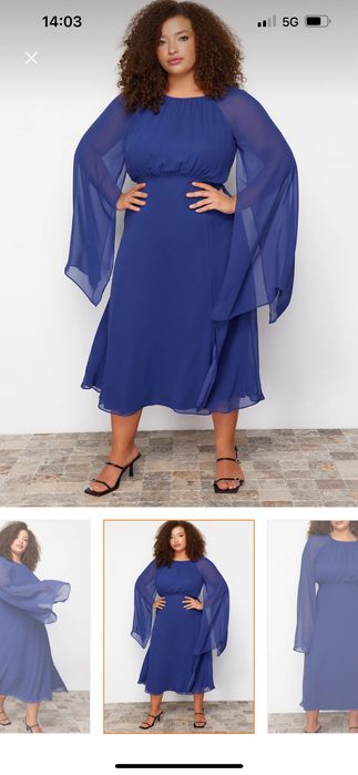 Рокля с етикет от Trendyol