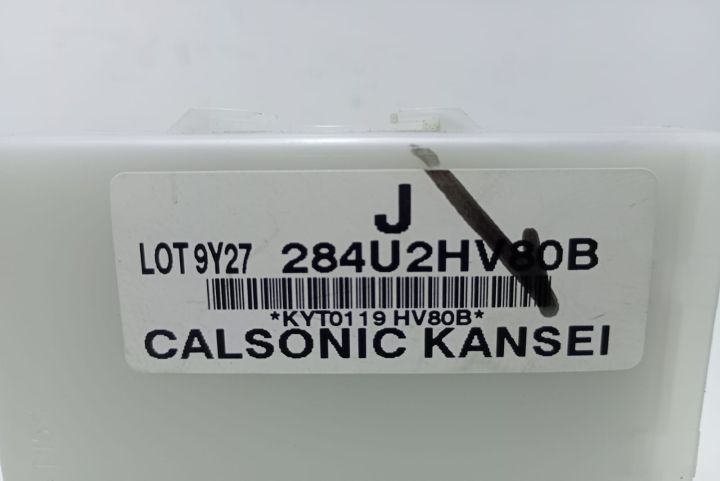 Modul control 284U2HV80B Nissan Qashqai a 2-a generatie J11