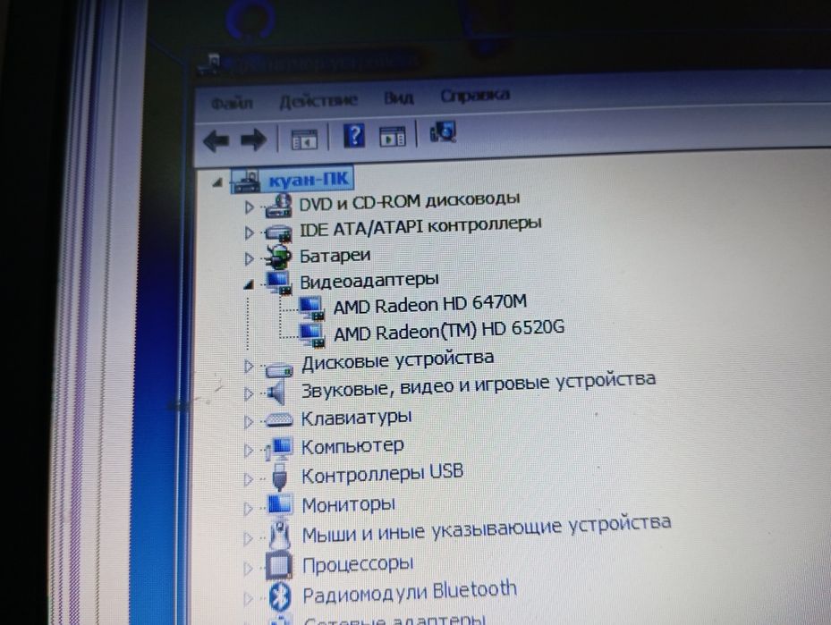 Ноутбук Samsung NP305V5A