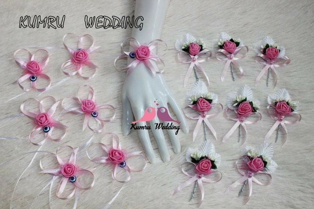 Бутониири за ревер за 0.50