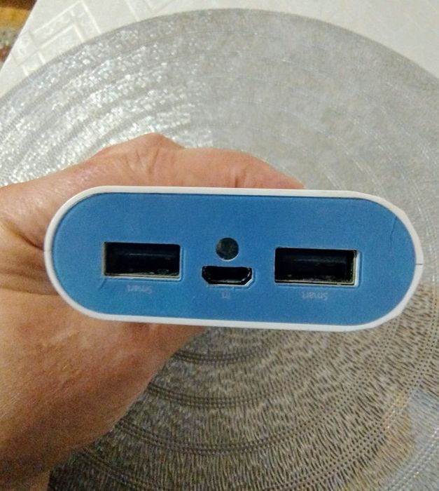 Baterie externã TP-Link 20100mAh