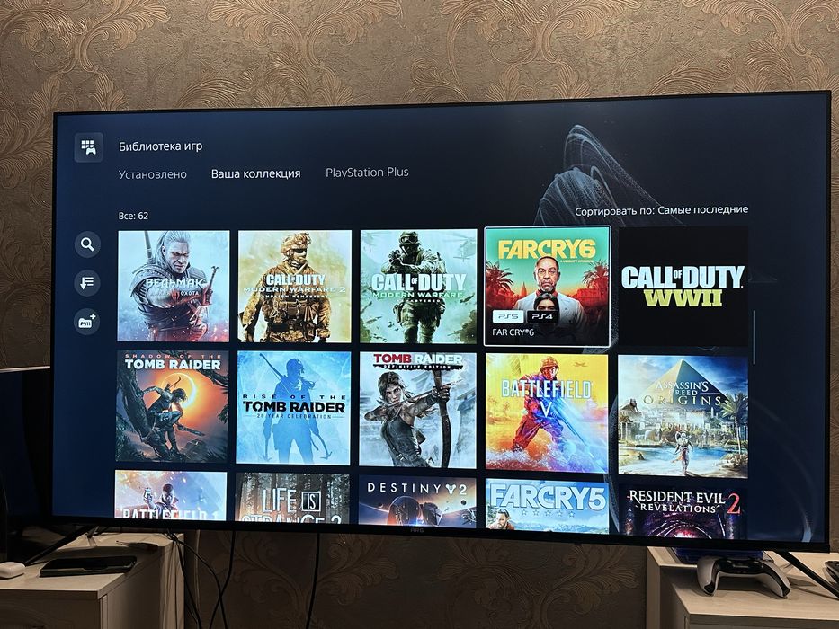 PlayStation 5 и 20 игр 2 джостика