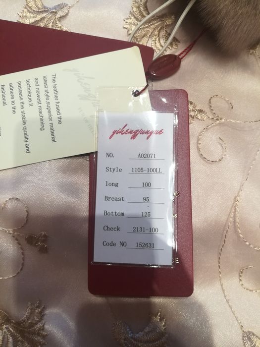 Продается, Шуба Норковая НОВАЯ