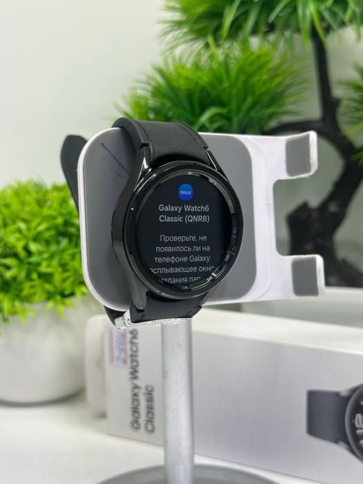 Galaxy Watch 6 45mm