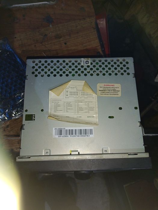 Магнитола Лачетти