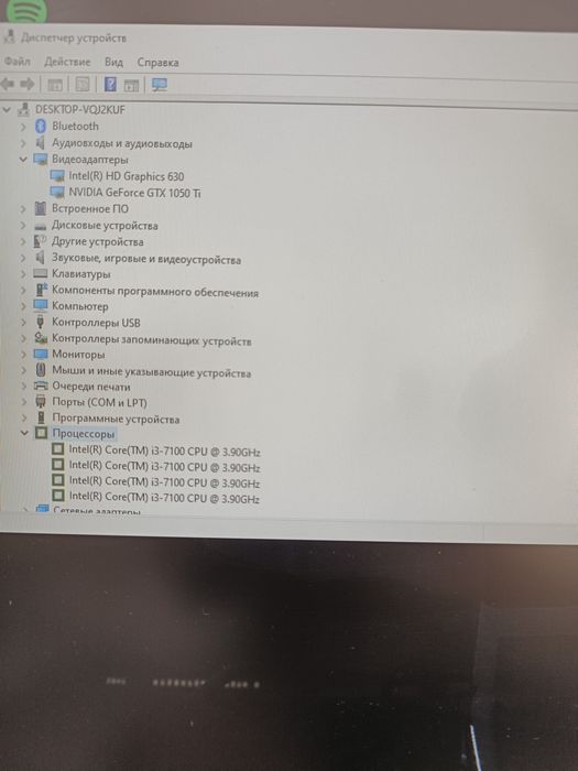Продам компьютер, в хорошем состоянии